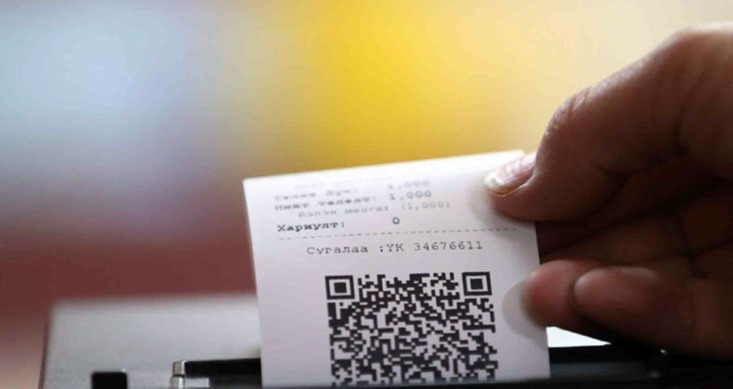 НӨАТ-ын урамшууллын сугалааны тохирол лхагва гарагт болно